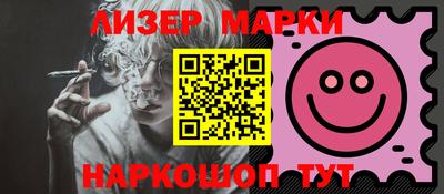 кокаин колумбия Белорецк