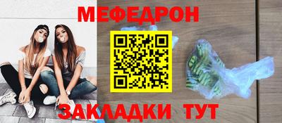 кокаин колумбия Белорецк