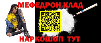ECSTASY Братск