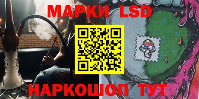 дистиллят марихуана Белореченск