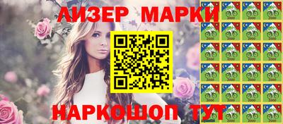 ECSTASY Братск