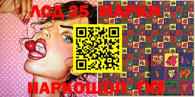 мефедрон Брянск
