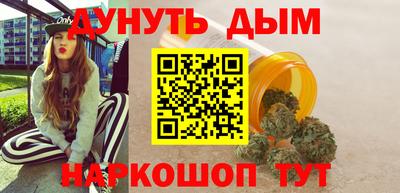 экстази Бердск