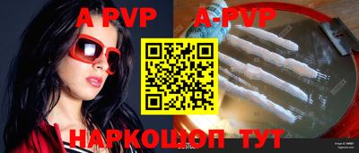 кокаин колумбия Белорецк
