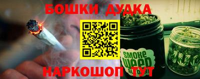 экстази Бердск