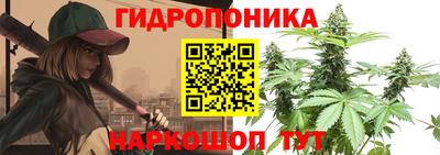 кокаин колумбия Белорецк