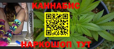 ECSTASY Братск