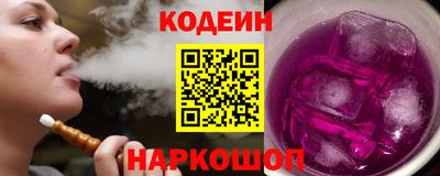 кокаин колумбия Белорецк