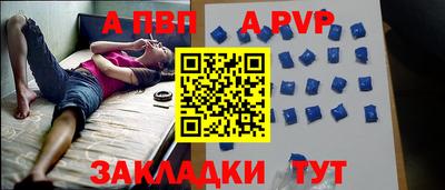 дистиллят марихуана Белореченск