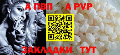 кокаин колумбия Белорецк