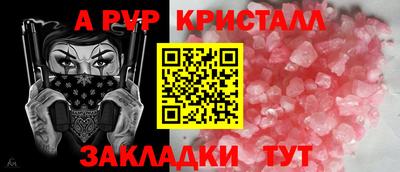 дистиллят марихуана Белореченск
