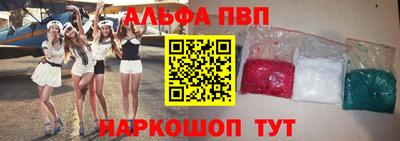 кокаин колумбия Белорецк