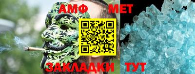 кокаин колумбия Белорецк