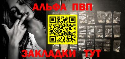кокаин колумбия Белорецк