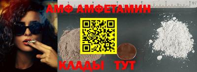 ECSTASY Братск