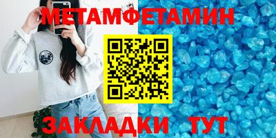 дистиллят марихуана Белореченск