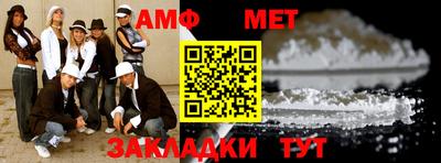 дистиллят марихуана Белореченск