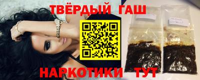 экстази Бердск