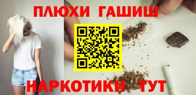 кокаин колумбия Белорецк