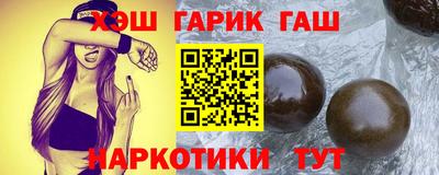 ECSTASY Братск