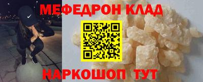 ECSTASY Братск